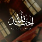 Regina Chase - @b.u.t.full_muslimah - Instagram