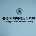 연정희 - @coffee.regina - Instagram