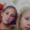 Reginaisonya234 - @reginaisonya234 - TikTok