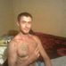 Regina Mea - Facebook