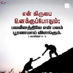 Regina Moses - @regi_namoses - Instagram