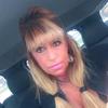 Gina Oconnell - @ginaoconnell - TikTok