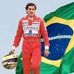 Reginaldo Aparecido Record - Facebook