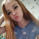 Регина Караваева - @regina_rock12 - Instagram