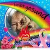 Regina Steinert - @reginasteinert - TikTok