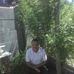 Reginald Boucher - Facebook