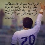 Kyle Reginald - @kylereginald710 - Instagram