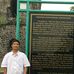 Reginald Nator - Facebook