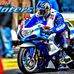 Reginald Waters - Facebook
