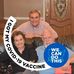 Reginald Waters - Facebook