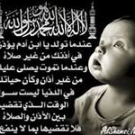 Reham Saad - @rehamsaad130 - Instagram