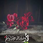 Reham Saad - Facebook