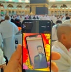 Reham Saad - Facebook