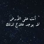 Reham Saad - @reham_saad - Instagram