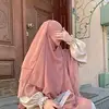 Reham Saad 🤎. - @reham.saad063 - TikTok