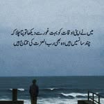 Rehan Shafi - @rehan_shafi - Instagram