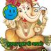 Sufi Rehmat - Facebook