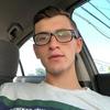 Reid Gephardt - @reidgephardt - TikTok