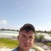 Reinaldo Cabrera - Facebook