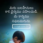 Reji Roy - @reji_roy_96 - Instagram