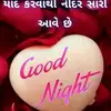 Rekha Mistry - @rekhamistry82 - TikTok