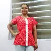 Rekha Raman - @user87859791 - TikTok