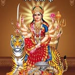 Rekha Rani - Facebook