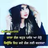 Rekha Rani - @rekharani8039 - TikTok