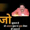 Rekha Rani - @lakhmir73 - TikTok