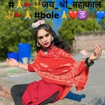 Rekha verma. 💔🥀 - @rakha__verma002 - Instagram