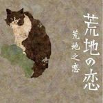 斯蒂尔 - @_remington_steele_ - Instagram