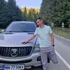 Remus Pop - @remuspop1 - TikTok