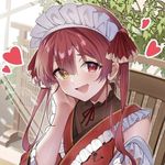 Shin - @remyzero_ - Instagram