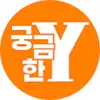 피 니에우코 - @renareed2000 - TikTok