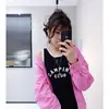 Rena Xu - @user769926448 - TikTok