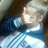 Renata - @renaataberho810 - TikTok