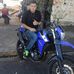Arthur Renan - Facebook