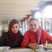 Renata Angrys Bosek - Facebook