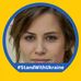 Renata Cook - Facebook