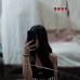 Renata Ortega - Facebook