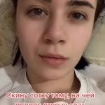 Renata Richardson - @renata.richardson.777 - Instagram