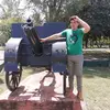 Rene Avalos 18 - @reneavalos18 - TikTok