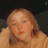 Avery - @reneaavery - TikTok