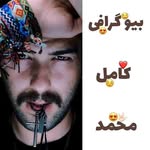 Rene - @rene.bryant_c.uhy - Instagram