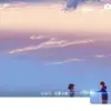 Renee Commons - @db1g78a3 - TikTok