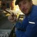 Rene Eckert - Facebook