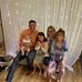 Rene Gamez - Facebook