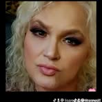Rena Garrison - Facebook