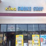 Rene Aboied Rogelio Graham - @kings_smoke_shop_ - Instagram