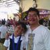 Rene Laurel - Facebook